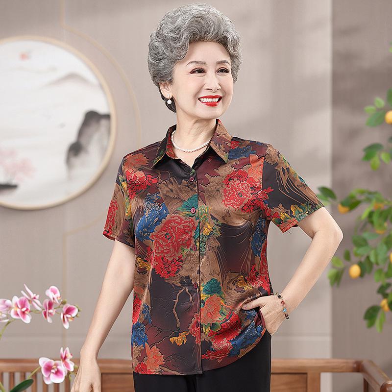 Elegant Silk Short-Sleeve Blouse for Middle-Aged & Elderly Women: Perfect 70s-80s Style Top for Moms & Grandmas. 5XL (150-165 jin) чёрный/кофейный
Elegant Silk Short-Sleeve Blouse for Middle-Aged & Elderly Women: Perfect 70s-80s Style Top for Moms & Grandmas. 5XL (150-165 jin) чёрный/кофейный