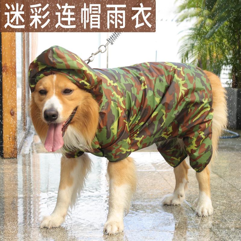 Super medium and large dogs and dogs camouflage four-legged one-piece rain pet waterproof outdoor clothing supplies 4XL (back length 60cm)
Super medium and large dogs and dogs camouflage four-legged one-piece rain pet waterproof outdoor clothing supplies 4XL (back length 60cm)