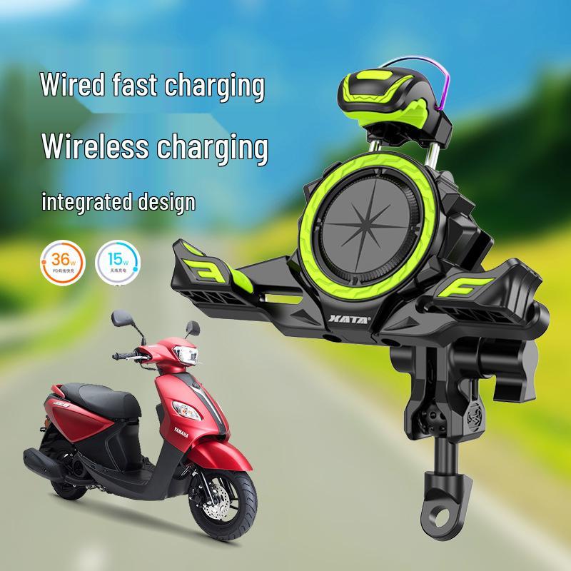 Крепление для телефона Yamaha Jog 125 с беспроводной быстрой зарядкой Separate - Anti-theft Knob
Крепление для телефона Yamaha Jog 125 с беспроводной быстрой зарядкой Separate - Anti-theft Knob