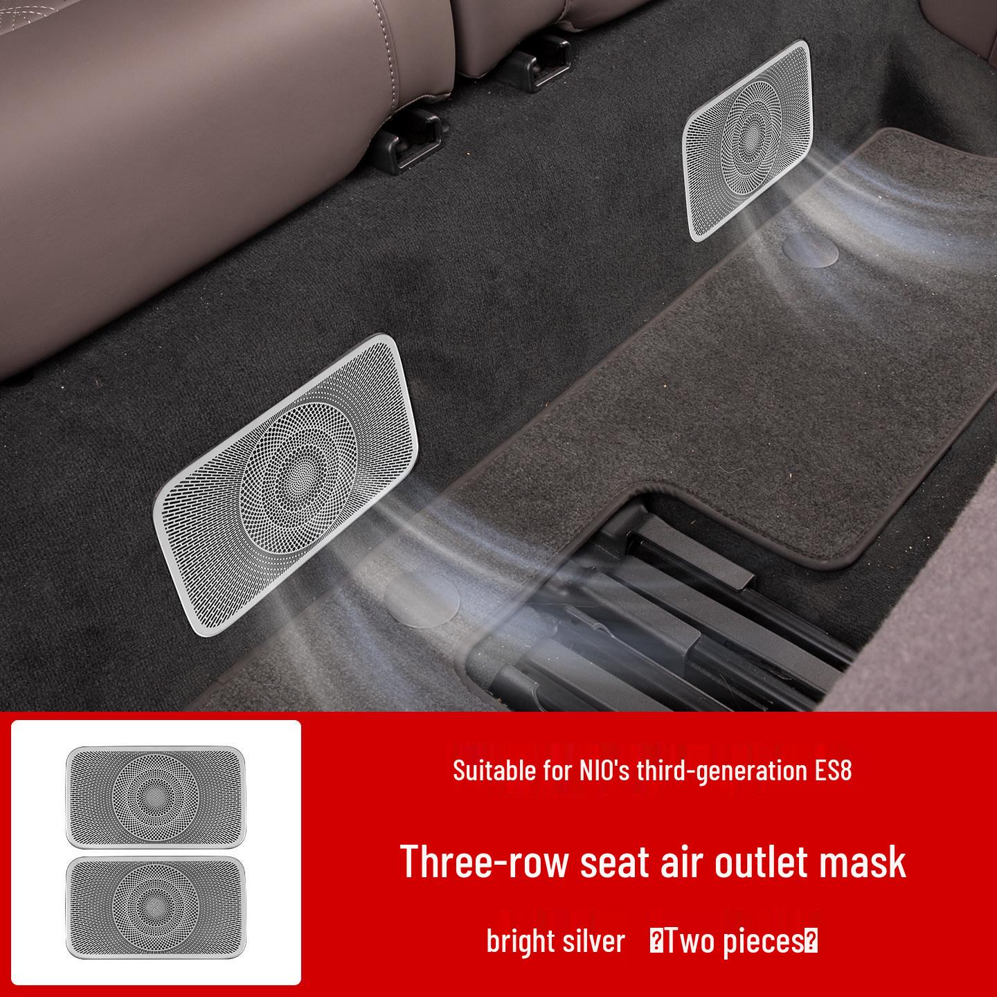 Nio ES8 Under-Seat Air Vent Dustproof Anti-Clogging Car Accessory (Fits 26 Models)
Nio ES8 Under-Seat Air Vent Dustproof Anti-Clogging Car Accessory (Fits 26 Models)