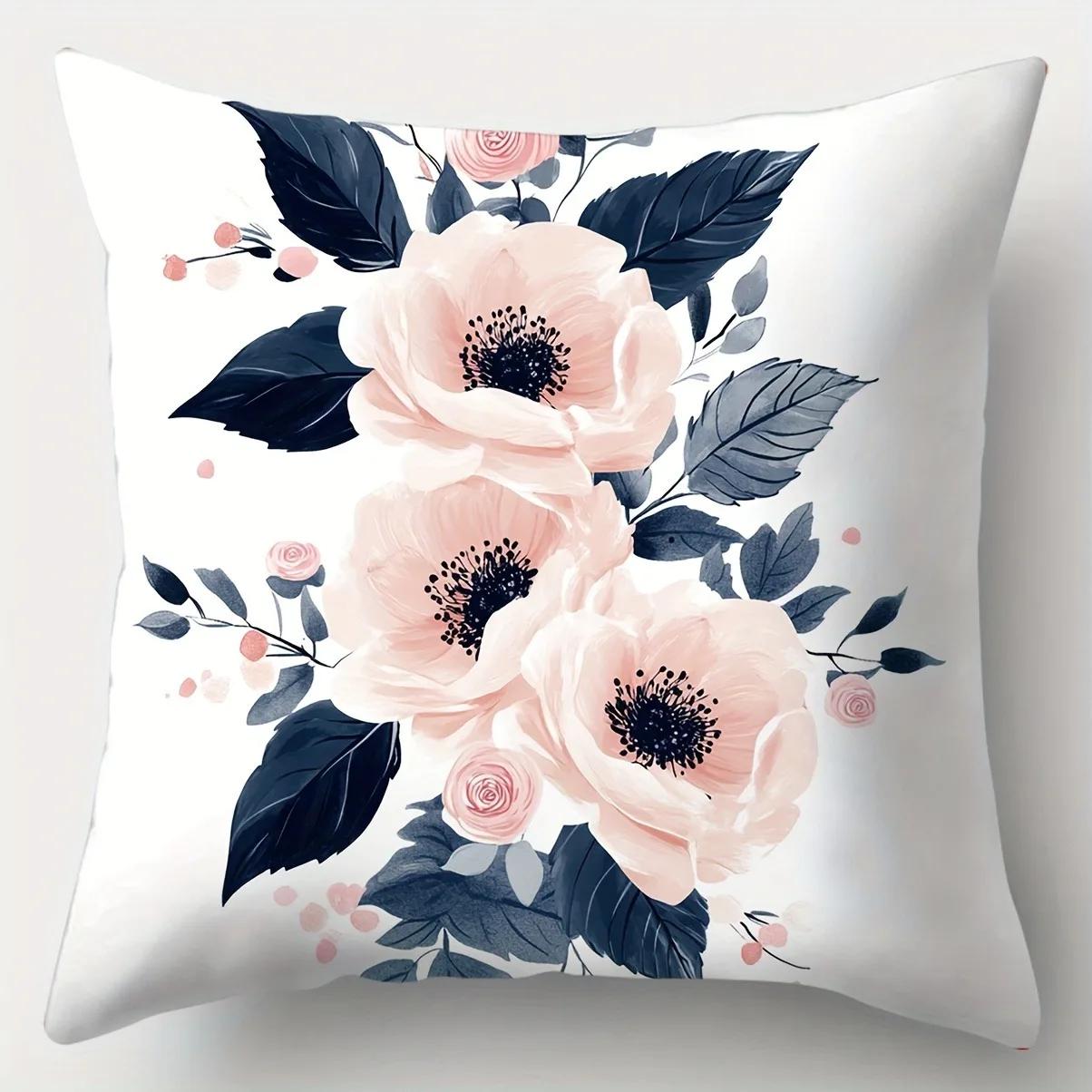 Modern Floral Collection Home Decoration Pillowcase for Living Room Bedroom Sofa Decorative Cushion Cover with Zipper Closure 30x30cm бежевий
Modern Floral Collection Home Decoration Pillowcase for Living Room Bedroom Sofa Decorative Cushion Cover with Zipper Closure 30x30cm бежевий