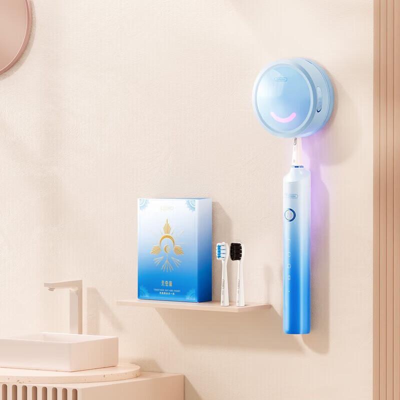 Настінна стерилізуюча електрична зубна щітка Tongshi U1
Настінна стерилізуюча електрична зубна щітка Tongshi U1
