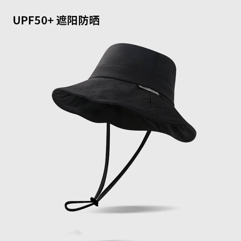 New Outdoor Sunscreen Hat Women S Summer Lightweight Men S Fisherman S Hat Sunshade Sun Hat
New Outdoor Sunscreen Hat Women S Summer Lightweight Men S Fisherman S Hat Sunshade Sun Hat