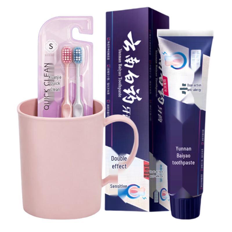 Yunnan Baiyao Dual-Effect Anti-Sensitive Toothpaste Set
Yunnan Baiyao Dual-Effect Anti-Sensitive Toothpaste Set