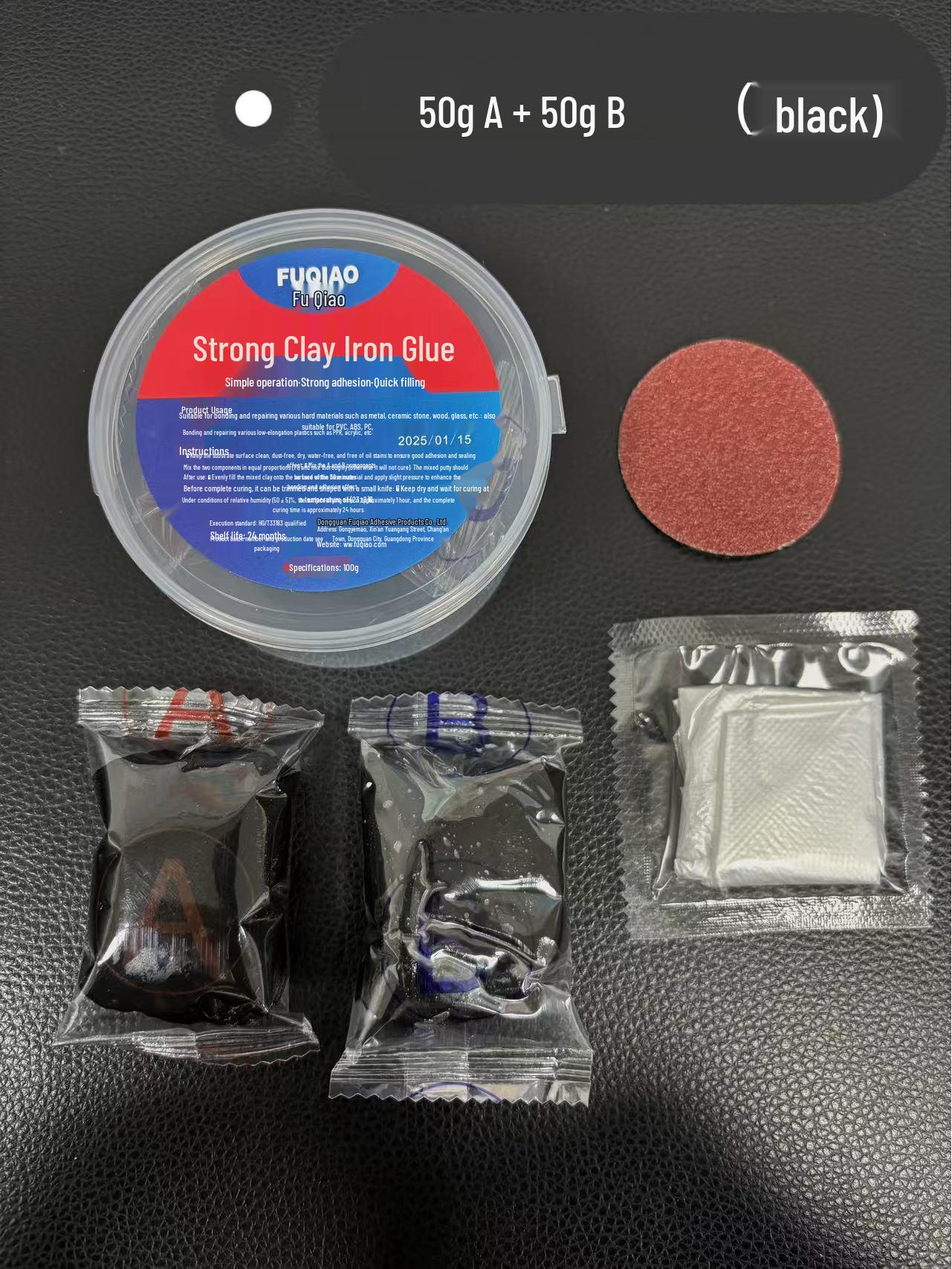 Mud Iron Clay Repair: High-Strength Metal Welding & Modeling Glue for Fuel Tanks & Universal Plastic Steel Fixes.
Mud Iron Clay Repair: High-Strength Metal Welding & Modeling Glue for Fuel Tanks & Universal Plastic Steel Fixes.