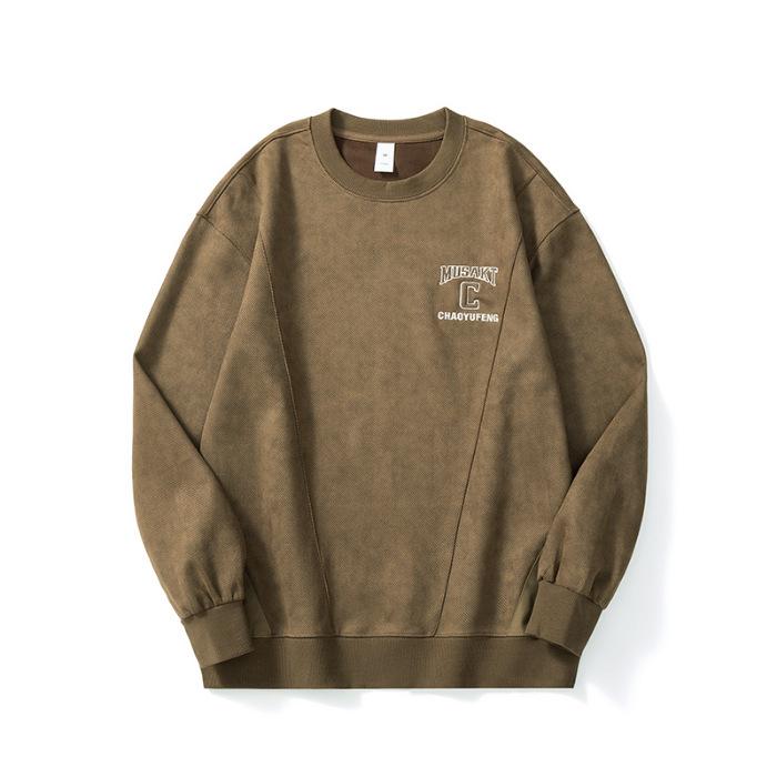 Осенний черный свитер, мужская одежда с круглым вырезом, большой размер, свободная молодежная рубашка с длинными рукавами, модный бренд 4XL темно-коричневого
Осенний черный свитер, мужская одежда с круглым вырезом, большой размер, свободная молодежная рубашка с длинными рукавами, модный бренд 4XL темно-коричневого