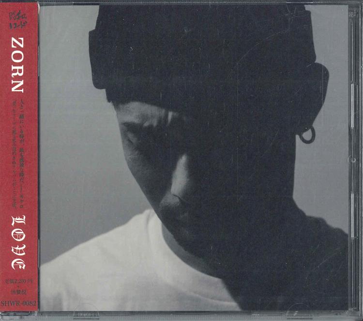 CD ZORN LOVE SHWR0082 SHOWA RECORDS 2019 Japan Obi Japanese Club Dance
CD ZORN LOVE SHWR0082 SHOWA RECORDS 2019 Japan Obi Japanese Club Dance