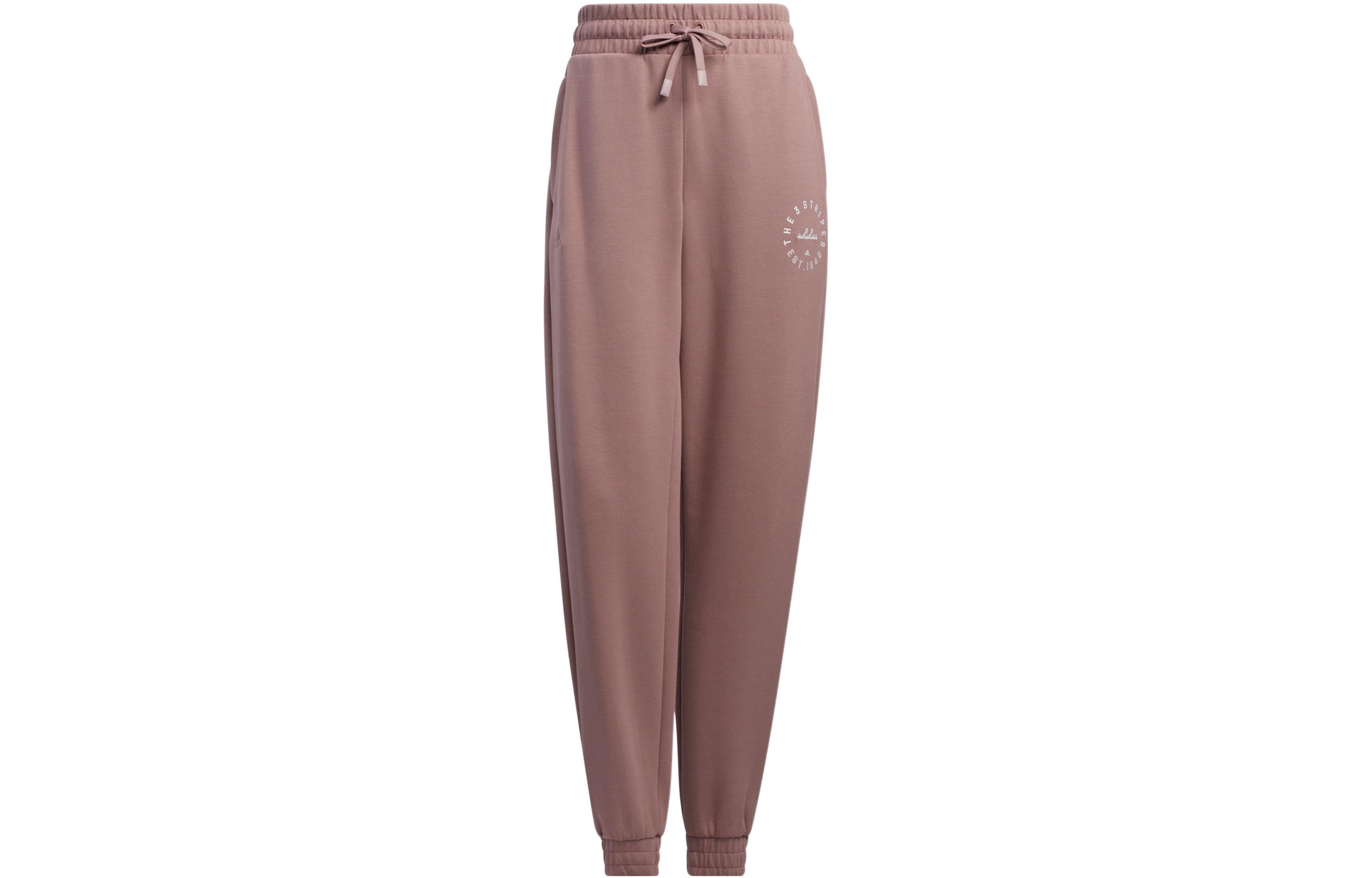 Adidas Knitted Sweatpants Women s Pink Moderate Cuffed Pants HZ7065 XL
Adidas Knitted Sweatpants Women s Pink Moderate Cuffed Pants HZ7065 XL
