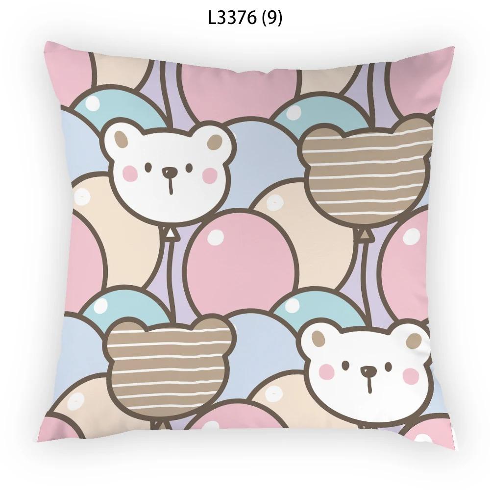 Juste de coussin de voiture de канапе де комод, мотив d art d ours, простой, роскошный, декор дома 60x60cm
Juste de coussin de voiture de канапе де комод, мотив d art d ours, простой, роскошный, декор дома 60x60cm