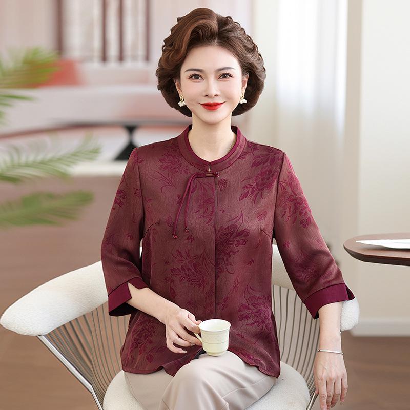 Elegant Chinese Style Seven-sleeve Shirt for Middle-aged and Elderly Women - Perfect for Summer and Formal Occasions 3XL (120-135 lbs) фиолетовый
Elegant Chinese Style Seven-sleeve Shirt for Middle-aged and Elderly Women - Perfect for Summer and Formal Occasions 3XL (120-135 lbs) фиолетовый