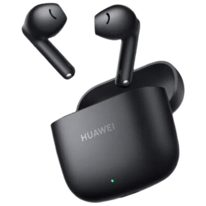 Huawei FreeBuds SE 2 True Wireless Earbuds
Huawei FreeBuds SE 2 True Wireless Earbuds