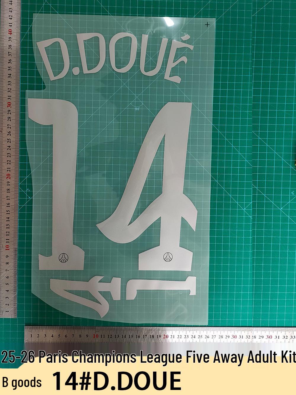 Paris 25-26 Champions League Away Jersey Patches (Adult, B Grade)
Paris 25-26 Champions League Away Jersey Patches (Adult, B Grade)