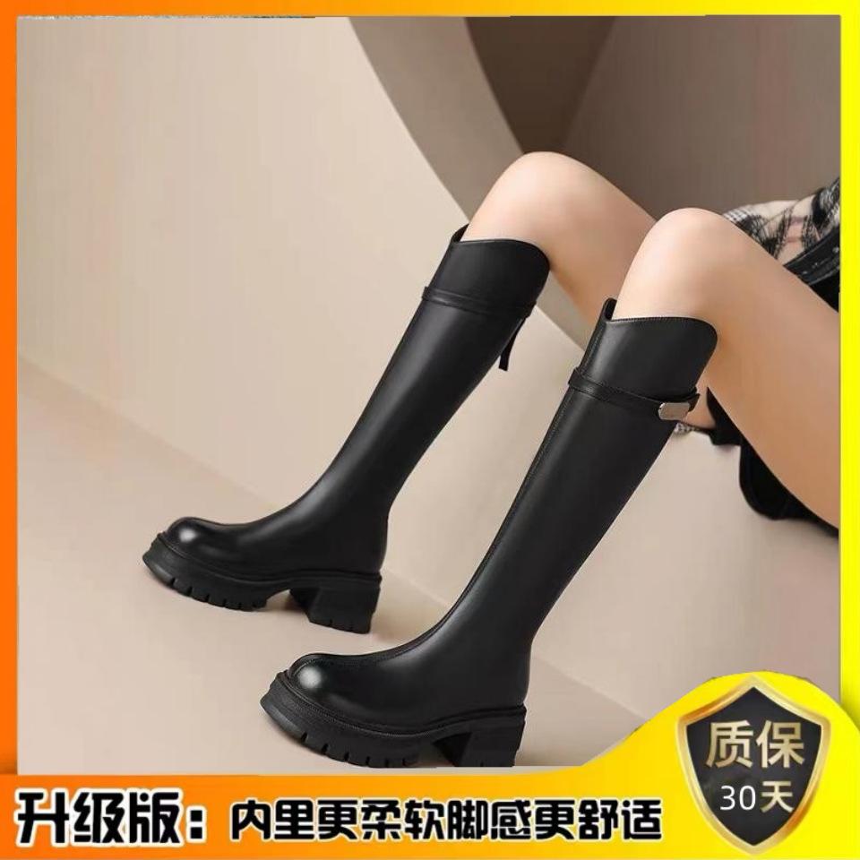 Soft Leather Edition~ Brown Boots Boots Women s Spring and Autumn 2025 Women s Boots High Boots Thick Soles Height Boots Knight Boots 35
Soft Leather Edition~ Brown Boots Boots Women s Spring and Autumn 2025 Women s Boots High Boots Thick Soles Height Boots Knight Boots 35