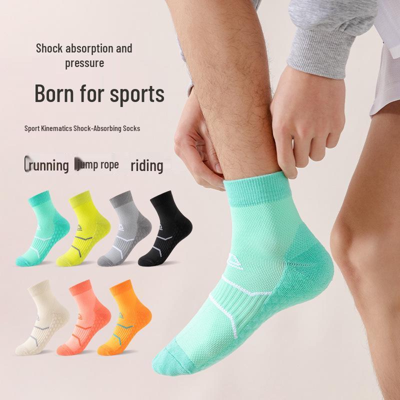 Men s Basketball Socks: Breathable Cotton, Sweat-Absorbent, Odor-Resistant, Mid-Calf Towel Bottom, Ideal for Running and Sports in Autumn/Winter. One Size
Men s Basketball Socks: Breathable Cotton, Sweat-Absorbent, Odor-Resistant, Mid-Calf Towel Bottom, Ideal for Running and Sports in Autumn/Winter. One Size