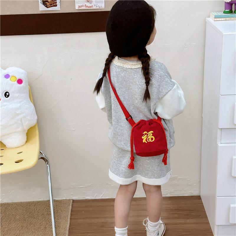 Red Festive Chinese New Year Red Packet Bag With Cute Design For Boys Girls And
Red Festive Chinese New Year Red Packet Bag With Cute Design For Boys Girls And