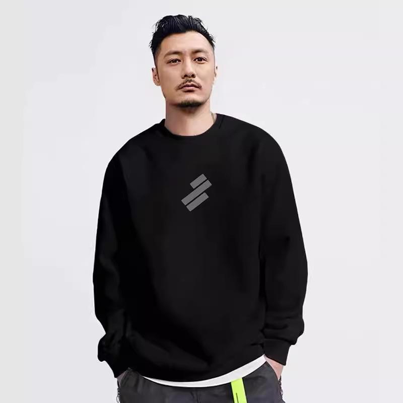 American soft anti-wrinkle men s street sports casual breathable loose fashion trend comfortable long-sleeved tops M
American soft anti-wrinkle men s street sports casual breathable loose fashion trend comfortable long-sleeved tops M