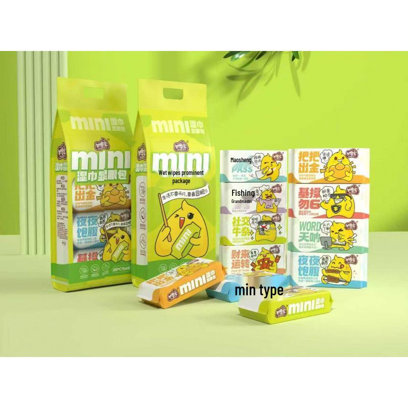 GarnBao Mini Travel Wet Wipes - 8 Pack, Portable Pocket Tissues
GarnBao Mini Travel Wet Wipes - 8 Pack, Portable Pocket Tissues
