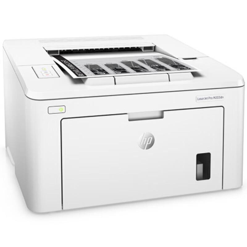 HP M203dn A4 Black and White Laser Printer CN plug (adapter included)
HP M203dn A4 Black and White Laser Printer CN plug (adapter included)