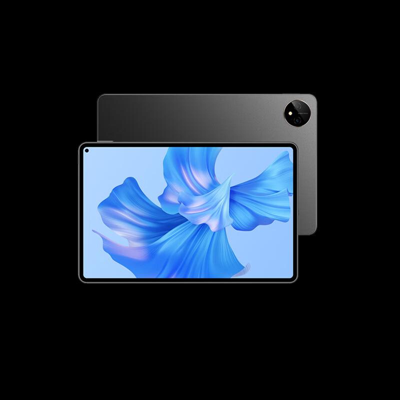 Huawei MatePad Pro 11-inch Tablet (CN version)
Huawei MatePad Pro 11-inch Tablet (CN version)