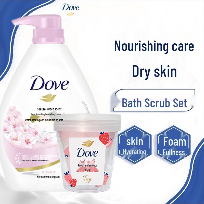 Dove Cherry Blossom Shower Gel & Strawberry Oat Scrub Set
Dove Cherry Blossom Shower Gel & Strawberry Oat Scrub Set