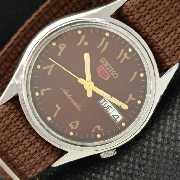 USED VINTAGE SEIKO 5 AUTO 7S26A JAPAN MENS D/D ARABIC BROWN WATCH 612-a319089-2 SKU612-a319089
USED VINTAGE SEIKO 5 AUTO 7S26A JAPAN MENS D/D ARABIC BROWN WATCH 612-a319089-2 SKU612-a319089