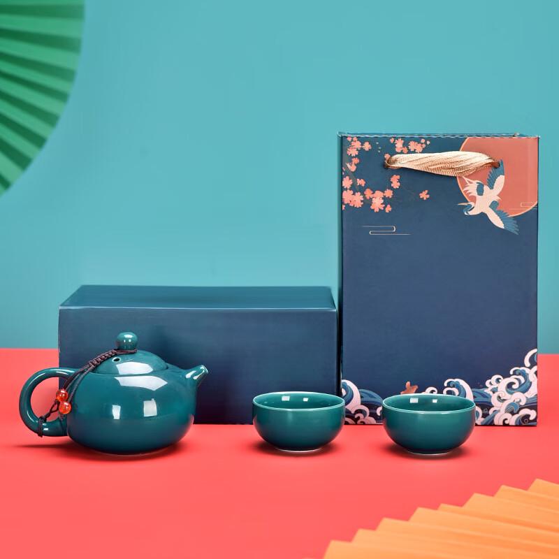 Junsheqi DX Chinese Ceramic Tea Set - Dark Green
Junsheqi DX Chinese Ceramic Tea Set - Dark Green