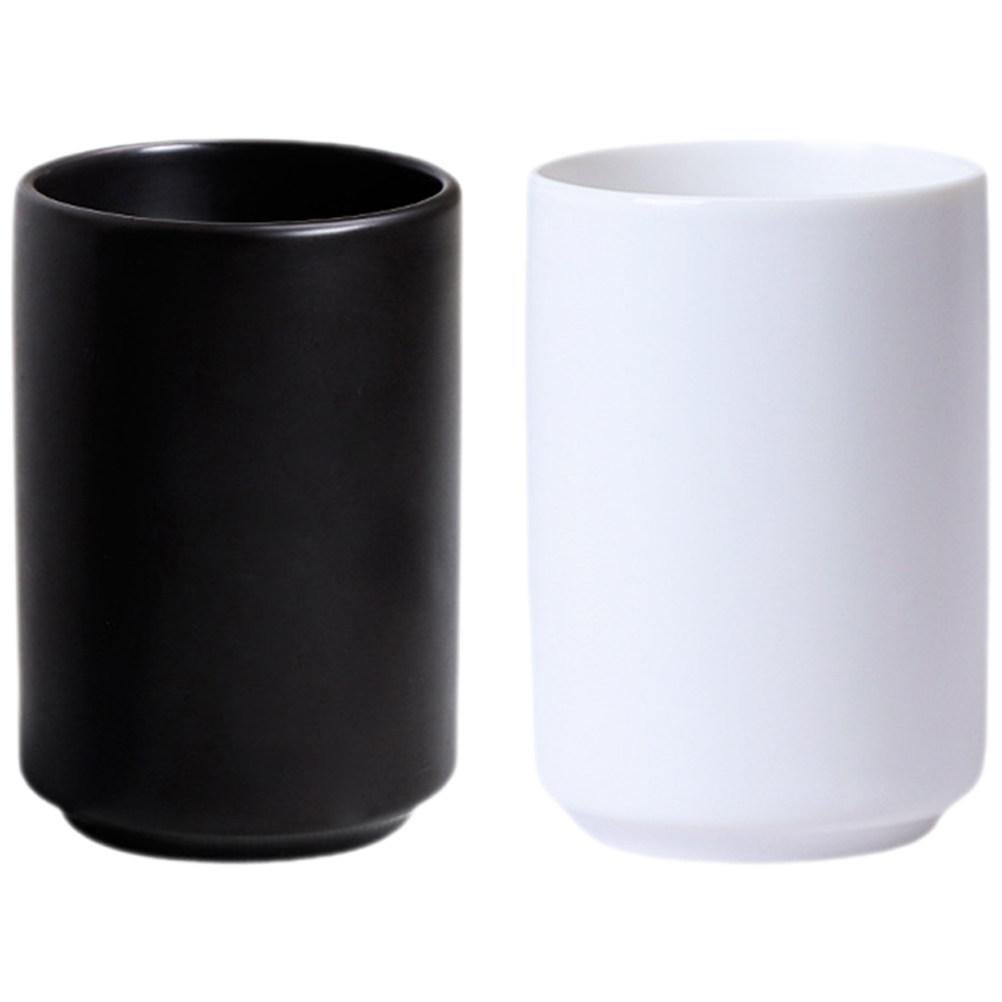2Pcs Ceramic Drinking Cups Japanese Tea Cup Frosted Bottom Non-Slip Design Household Coffee Mug for Office Home Use other
2Pcs Ceramic Drinking Cups Japanese Tea Cup Frosted Bottom Non-Slip Design Household Coffee Mug for Office Home Use other