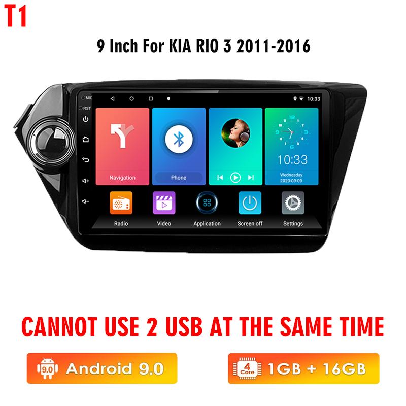 Icreative для KIA RIO 3 2011-2016 Carplay 9 дюймів 2 Din Автомобільний мультимедійний плеєр Android FM радіо Стерео GPS навігація Головний пристрій
Icreative для KIA RIO 3 2011-2016 Carplay 9 дюймів 2 Din Автомобільний мультимедійний плеєр Android FM радіо Стерео GPS навігація Головний пристрій