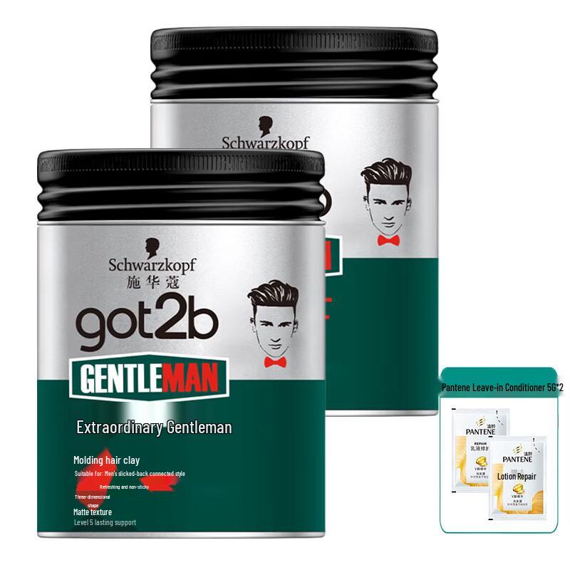Schwarzkopf GOT2B Styling Wax & Repair Shampoo Set
Schwarzkopf GOT2B Styling Wax & Repair Shampoo Set