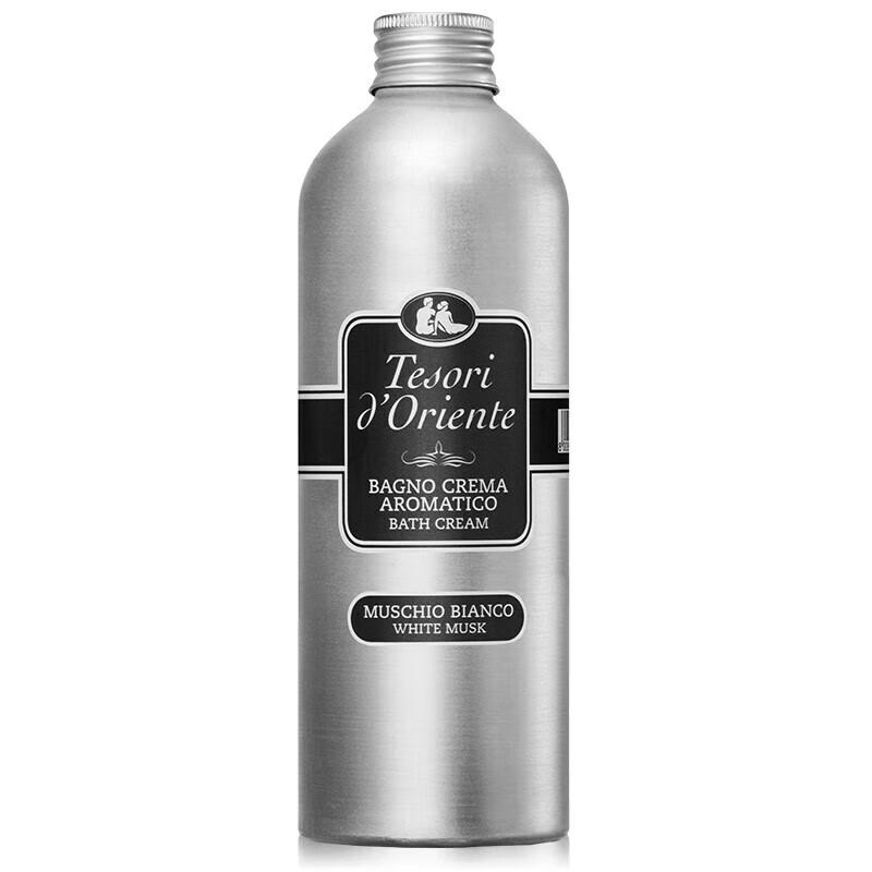 Oriental Treasures White Musk Scented Shower Gel
Oriental Treasures White Musk Scented Shower Gel