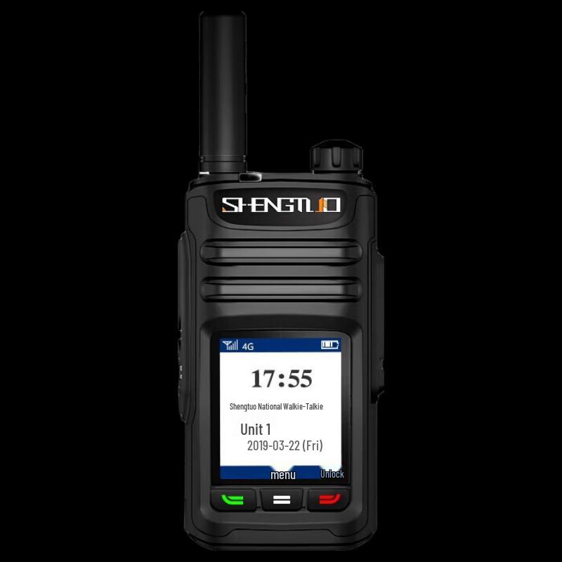 SHENGTUO MTP-860 Public Network Walkie-Talkie (CN version)
SHENGTUO MTP-860 Public Network Walkie-Talkie (CN version)