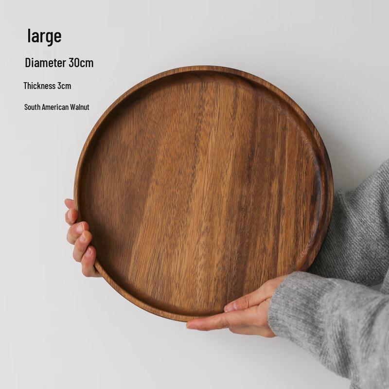 Walnut Wood Serving and Fruit Tray
Walnut Wood Serving and Fruit Tray