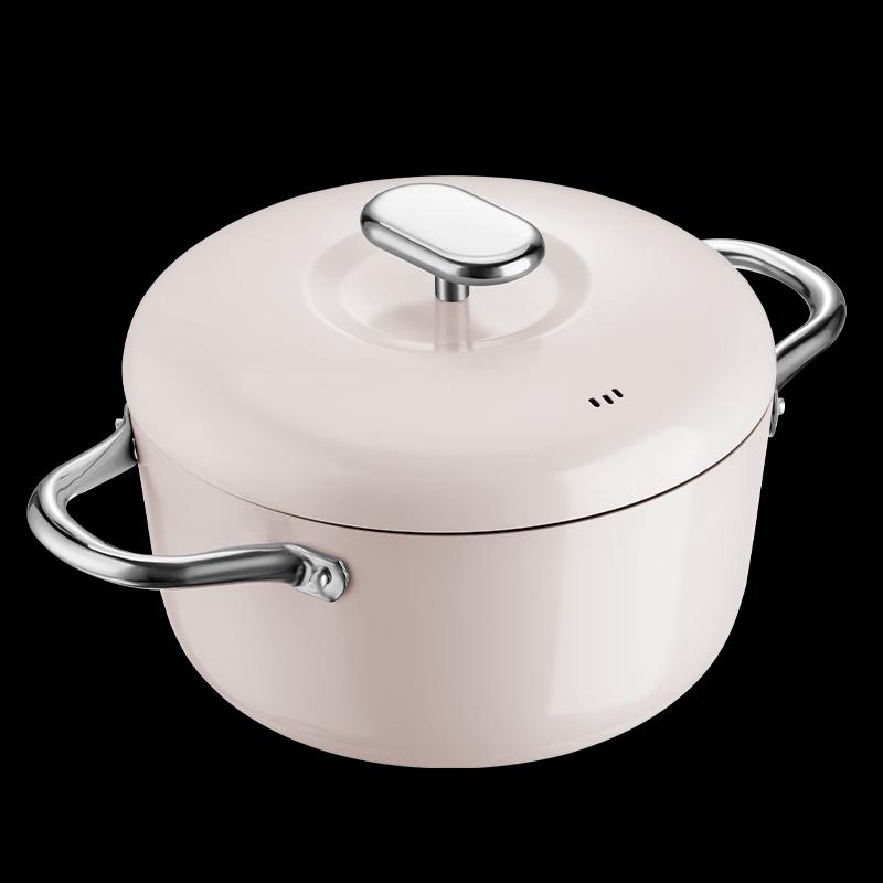 DeShiLang Xiaoman Series Titanium Ceramic Non-stick Soup Pot
DeShiLang Xiaoman Series Titanium Ceramic Non-stick Soup Pot