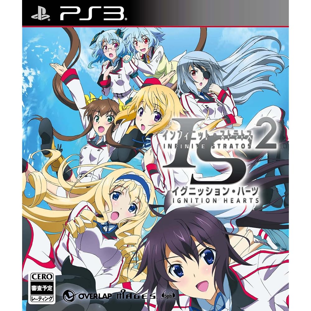 IS Infinite Stratos 2 Ignition Hearts Standard Edition PS3 Game
IS Infinite Stratos 2 Ignition Hearts Standard Edition PS3 Game