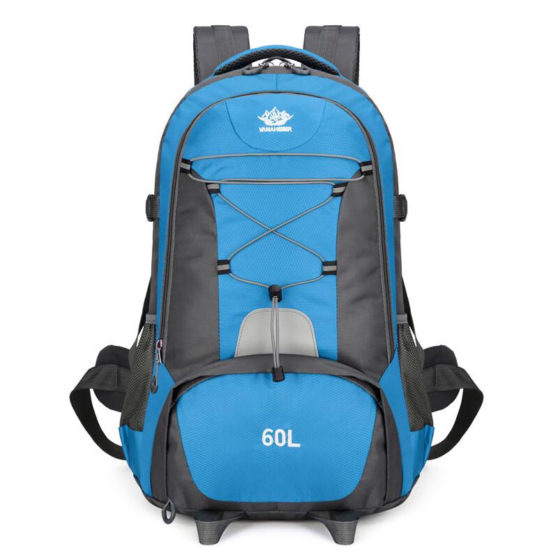 Vanaheimr Water-Repellent Hiking Backpack
Vanaheimr Water-Repellent Hiking Backpack