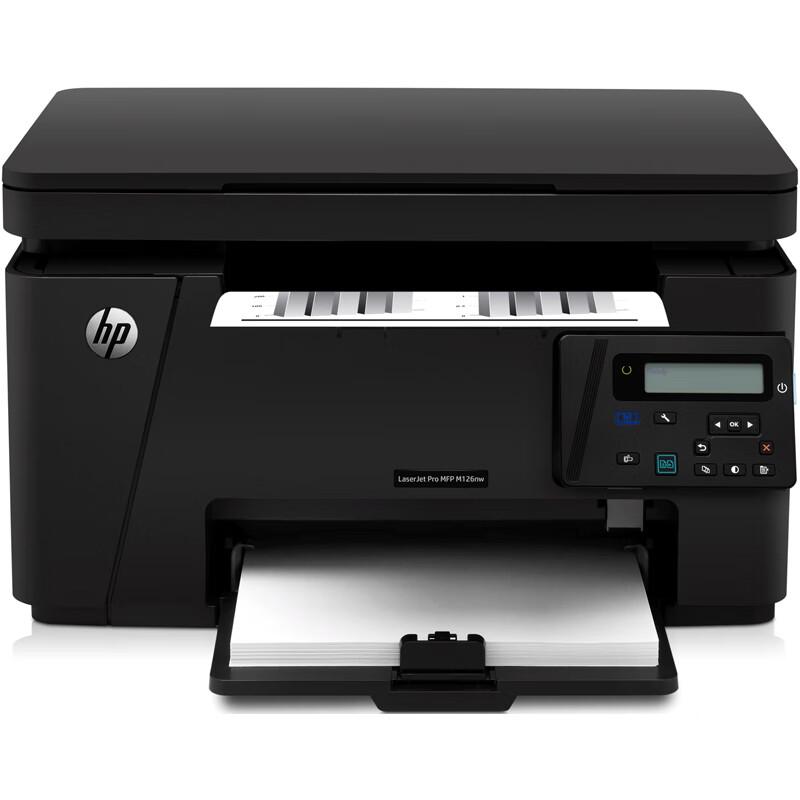 HP LaserJet Pro MFP M126nw Multifunction Printer CN plug (adapter included)
HP LaserJet Pro MFP M126nw Multifunction Printer CN plug (adapter included)