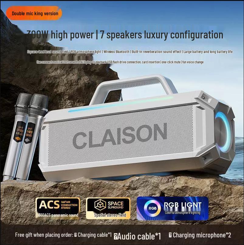 High-Quality Wireless Outdoor Bluetooth Speaker with Microphone & Heavy Bass for Square Dancing & KTV Square Dance Karaoke
High-Quality Wireless Outdoor Bluetooth Speaker with Microphone & Heavy Bass for Square Dancing & KTV Square Dance Karaoke