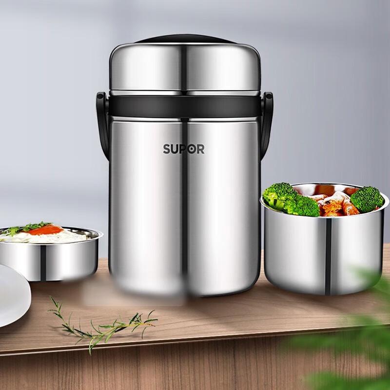 Supor 1.9L 3-Layer 304 Stainless Steel Insulated Lunch Box
Supor 1.9L 3-Layer 304 Stainless Steel Insulated Lunch Box