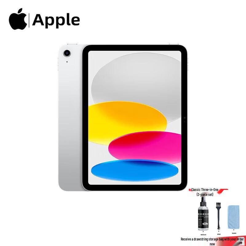 Apple iPad 11-inch 2025 (A16, Wi-Fi) (CN version)
Apple iPad 11-inch 2025 (A16, Wi-Fi) (CN version)