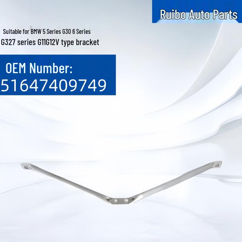 BMW 5 Series G30, 6 Series G32, 7 Series G11/G12 V-Shaped Bracket (2021-2024) - Part No. 51647409749 RuiBo
BMW 5 Series G30, 6 Series G32, 7 Series G11/G12 V-Shaped Bracket (2021-2024) - Part No. 51647409749 RuiBo