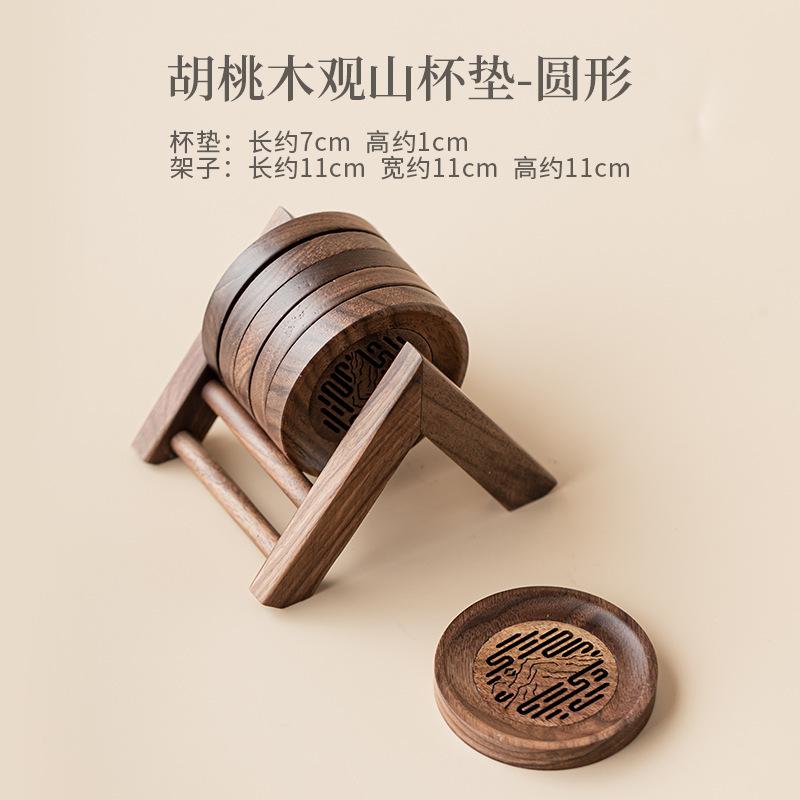6pc/set Walnut Coasters Lotus Shaped Circular Square Coasters Elegant Cup Mat Coffee Cups Saucer Anti-scald Placemats Cup Holder
6pc/set Walnut Coasters Lotus Shaped Circular Square Coasters Elegant Cup Mat Coffee Cups Saucer Anti-scald Placemats Cup Holder