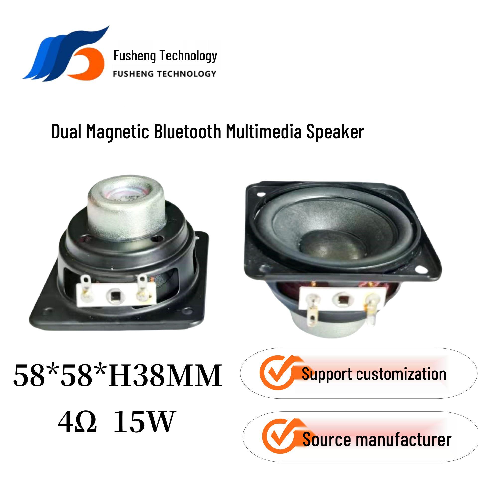 2-inch 58mm Square Dual Magnet Bluetooth Speaker, 4 Ohm, 15W Subwoofer
2-inch 58mm Square Dual Magnet Bluetooth Speaker, 4 Ohm, 15W Subwoofer