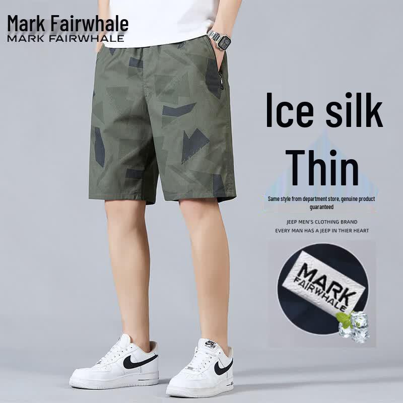 MARK FAIRWHALE Men s Camouflage Casual Shorts 3XL
MARK FAIRWHALE Men s Camouflage Casual Shorts 3XL