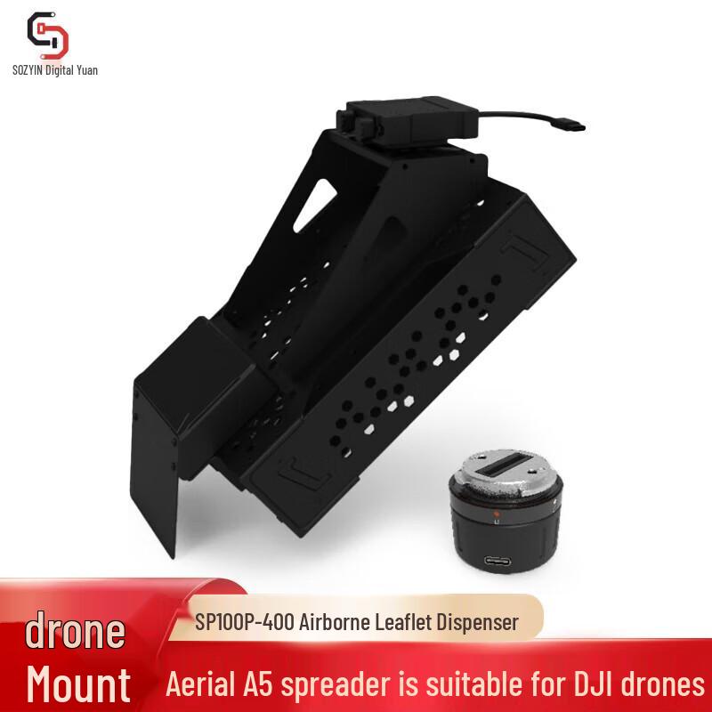 DJI Matrice M400 Airborne Dispenser
DJI Matrice M400 Airborne Dispenser