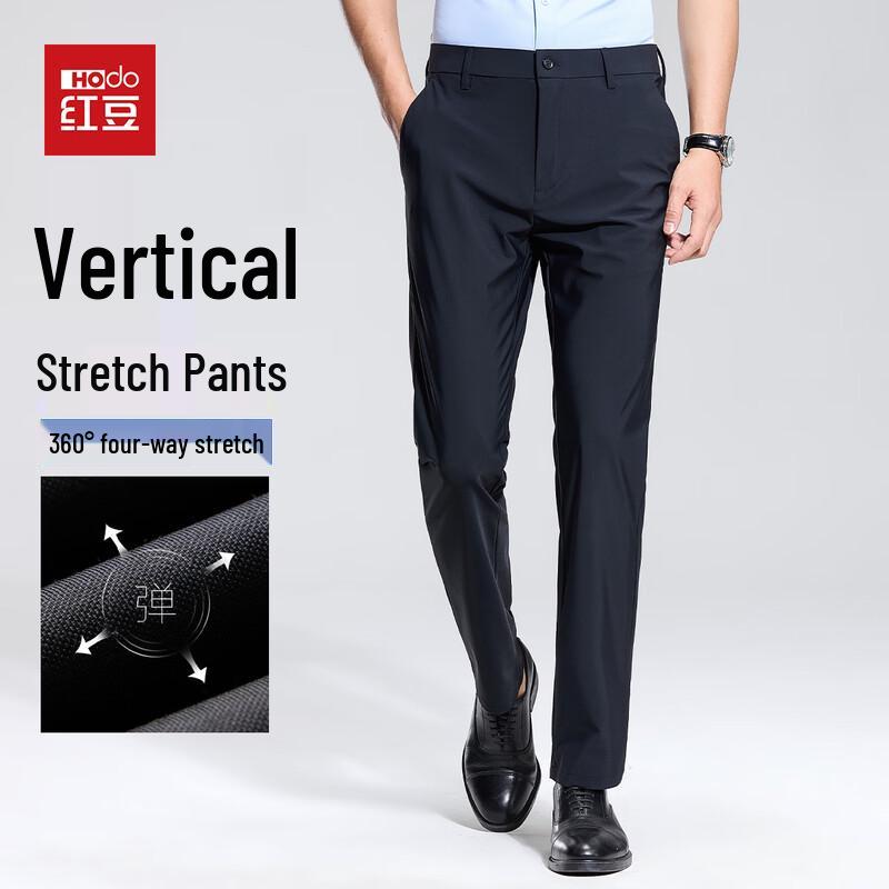 Hodo Men s Cool Comfort Versatile Trousers 33
Hodo Men s Cool Comfort Versatile Trousers 33