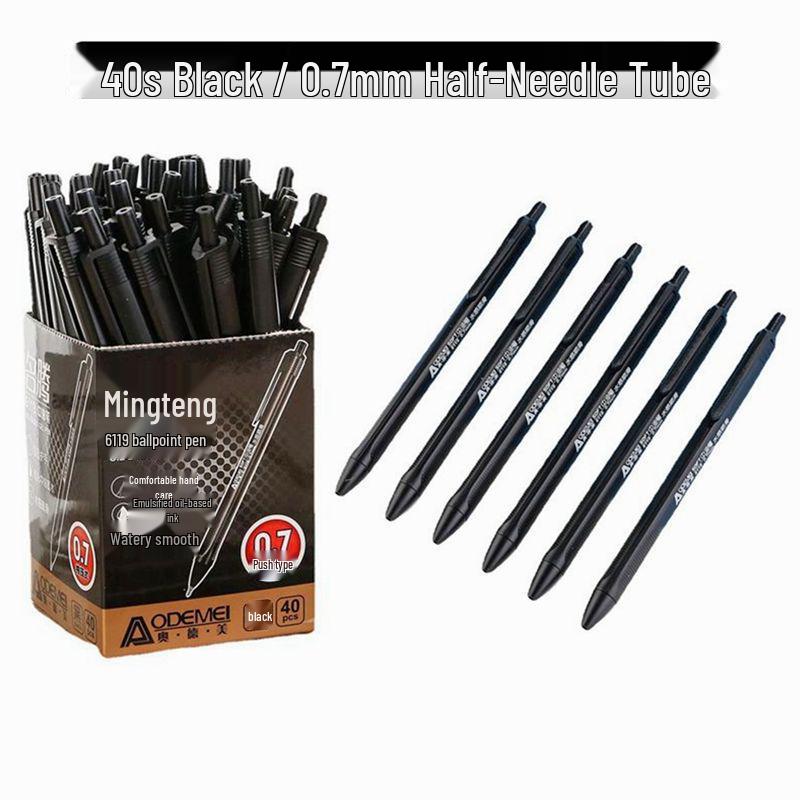 6120 Guankun Click Ballpoint Pens, 0.7mm, Black/Blue/Red, Comfortable Grip, 40-Pack 40 Count Box
6120 Guankun Click Ballpoint Pens, 0.7mm, Black/Blue/Red, Comfortable Grip, 40-Pack 40 Count Box