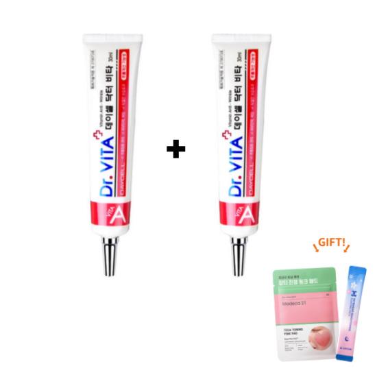 a0358 Dr.VITA Daycell Vita A Cream 30 ml Vita A Cream 2
a0358 Dr.VITA Daycell Vita A Cream 30 ml Vita A Cream 2