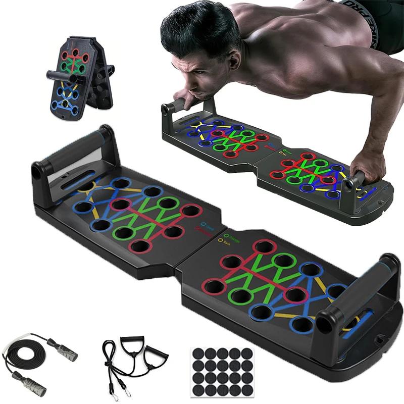 Push Up Board Multi Function Push Up Bar Push Up Hands Professional Home Training Gym Equipment Power Training
Push Up Board Multi Function Push Up Bar Push Up Hands Professional Home Training Gym Equipment Power Training