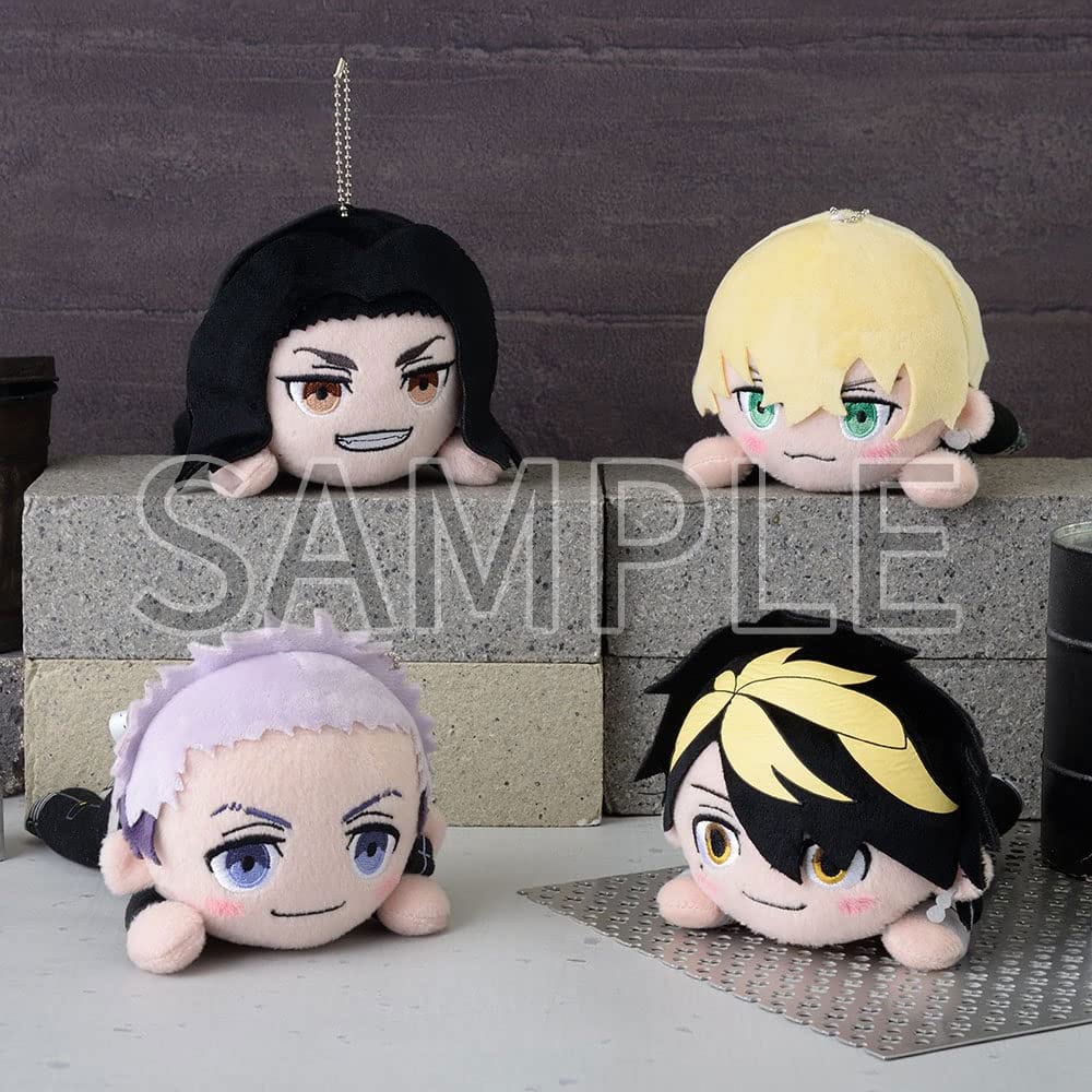 Tokyo Revengers Lying Down MP Plush Toy Set of 4 More Plus Plush Toys Vol.2
Tokyo Revengers Lying Down MP Plush Toy Set of 4 More Plus Plush Toys Vol.2