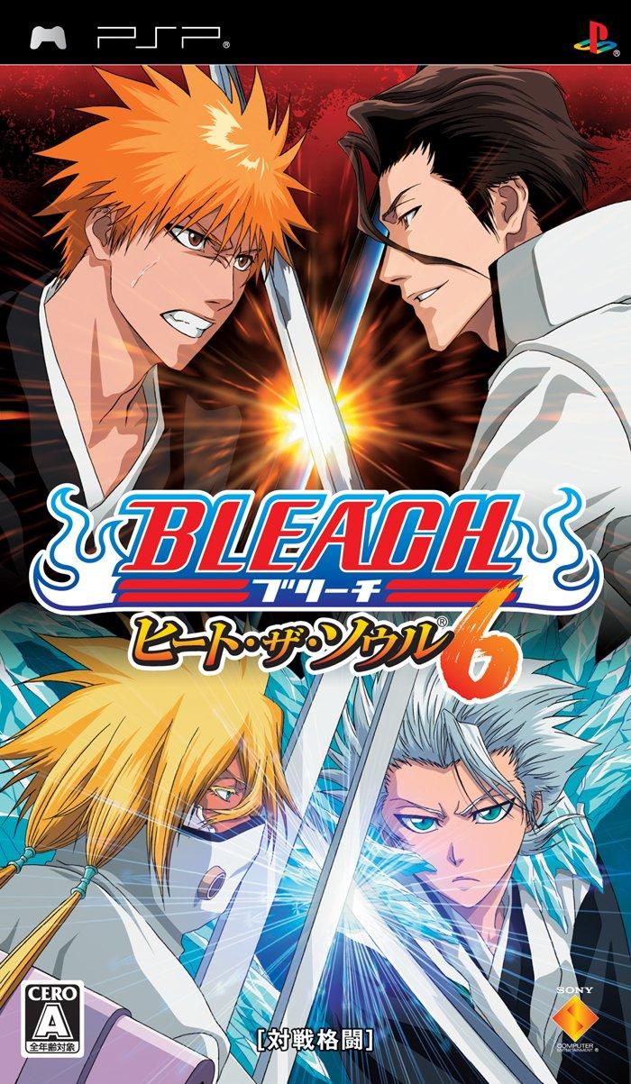 Bleach: Heat The Soul 6- PSP Game NEW [Japanese Im 
Bleach: Heat The Soul 6- PSP Game NEW [Japanese Im